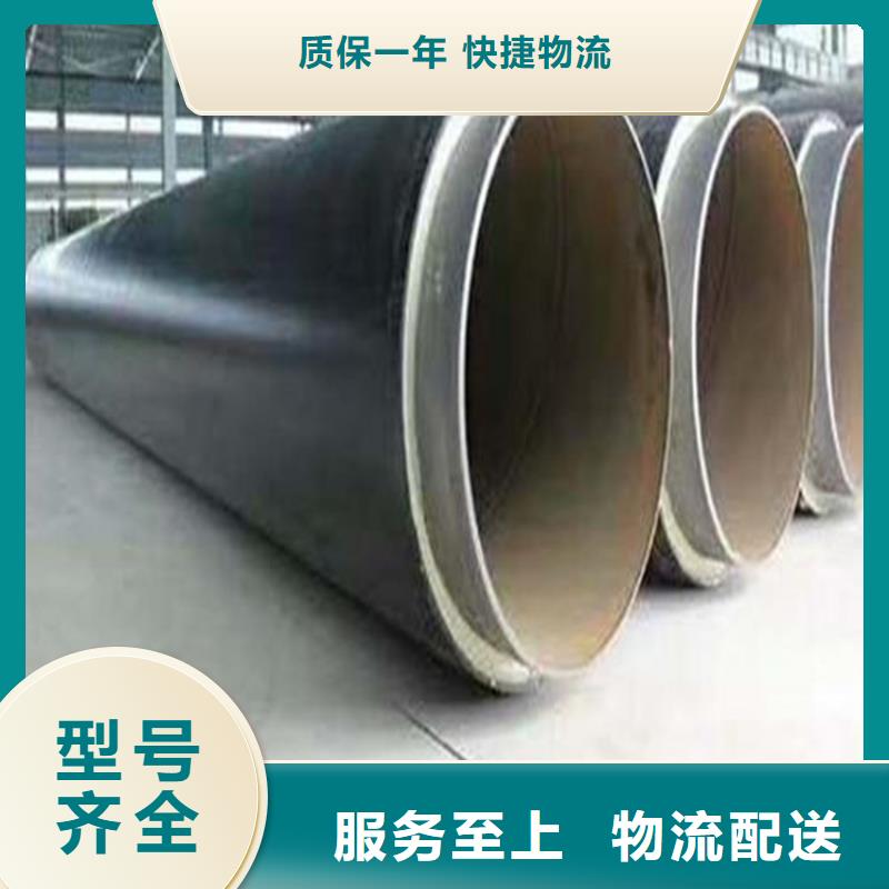 钢套钢-【油气输送管道】支持定制