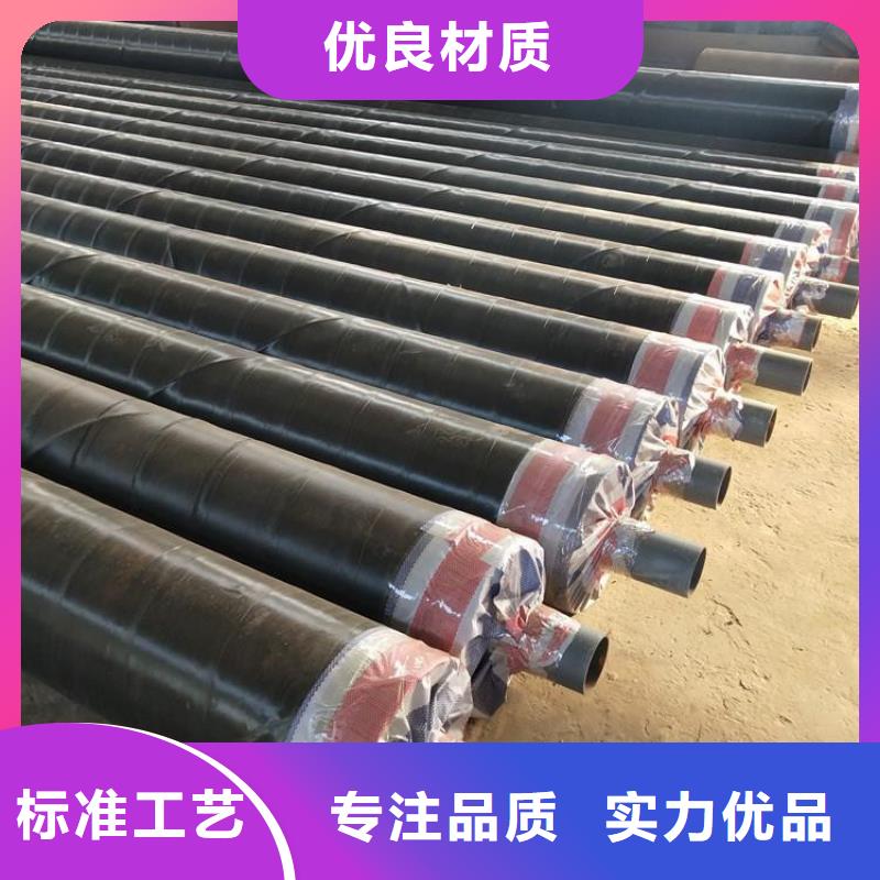 钢套钢螺旋钢管价格出厂价