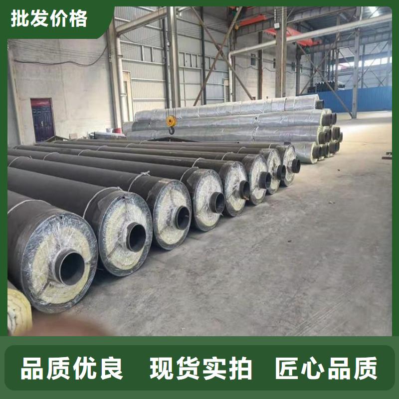 本地聚氨酯保温钢管厂商