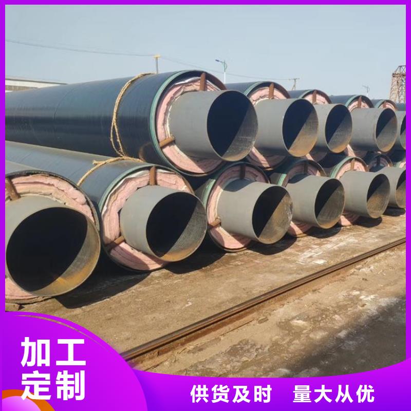 钢套钢大小头工艺流程视频