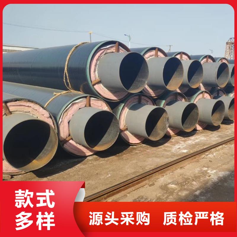 直埋保温钢套钢管管网工程单位