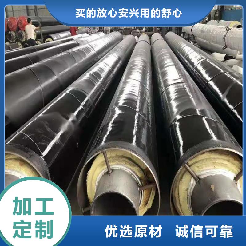 钢套钢-钢套钢保温管道匠心品质