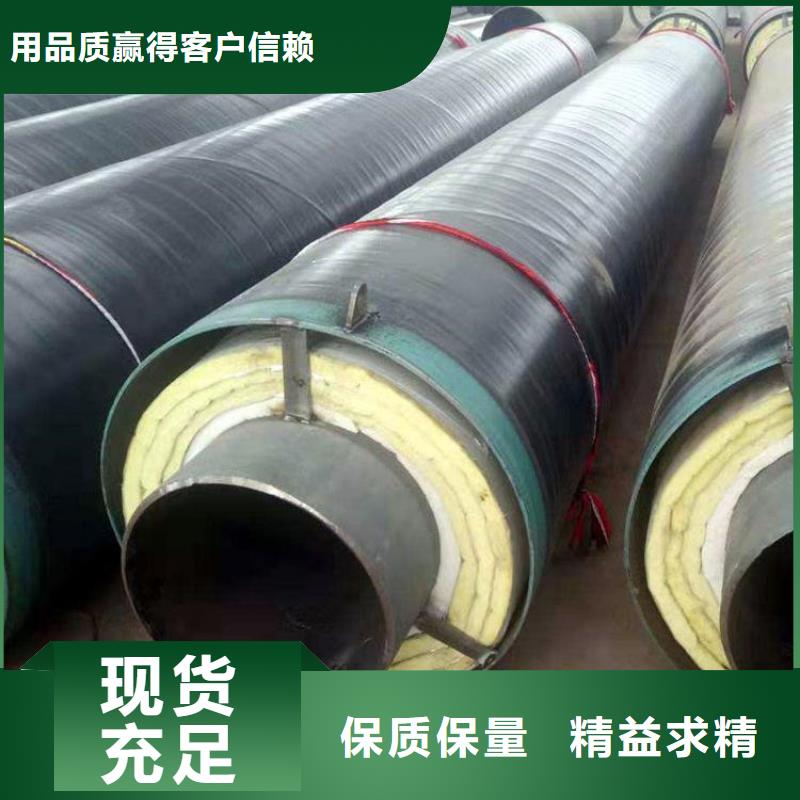 钢套钢油气输送管道现货充裕
