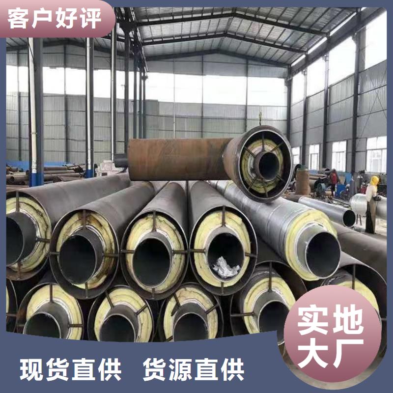 钢套钢蒸气保温钢管终身质保