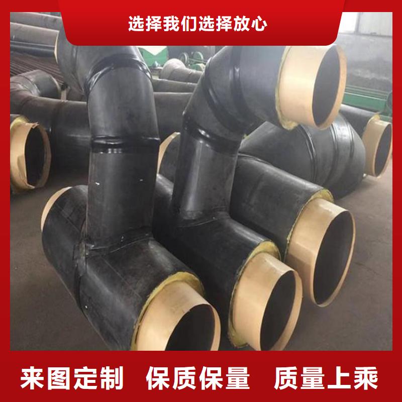 钢套钢保温管道-看百家不如一问