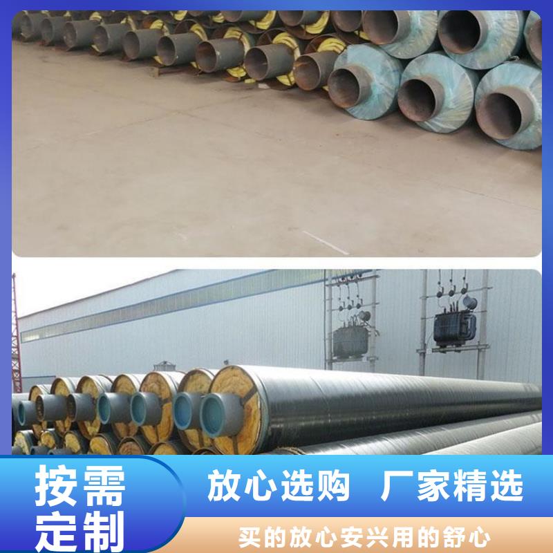 钢套钢涂塑钢管厂家按需定制真材实料