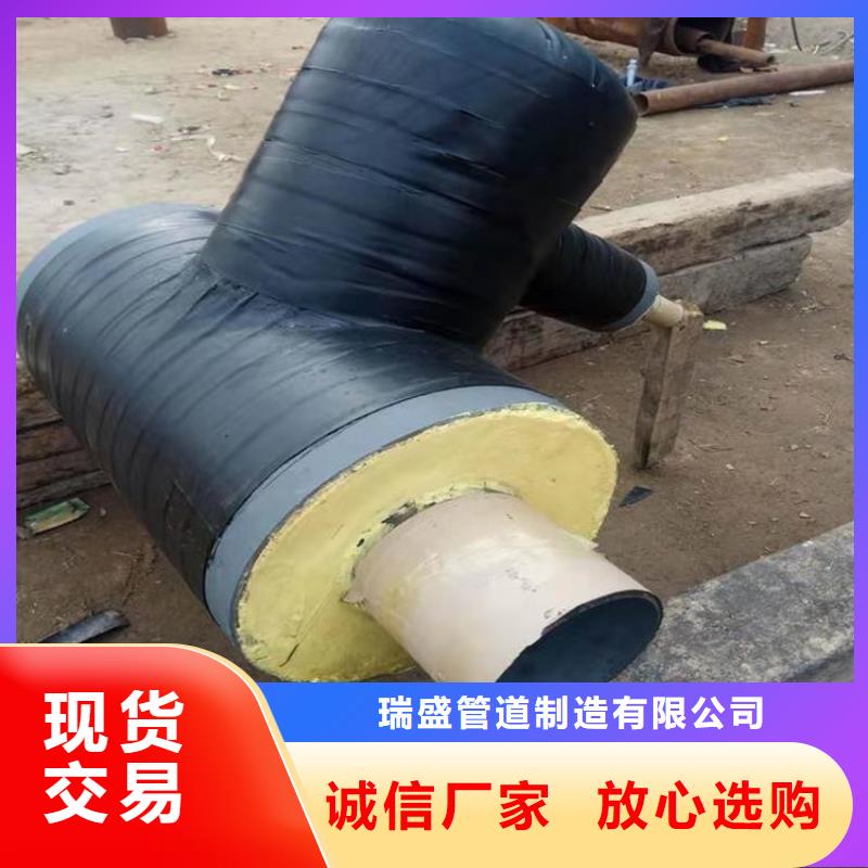 钢套钢固定支架实体厂家加工