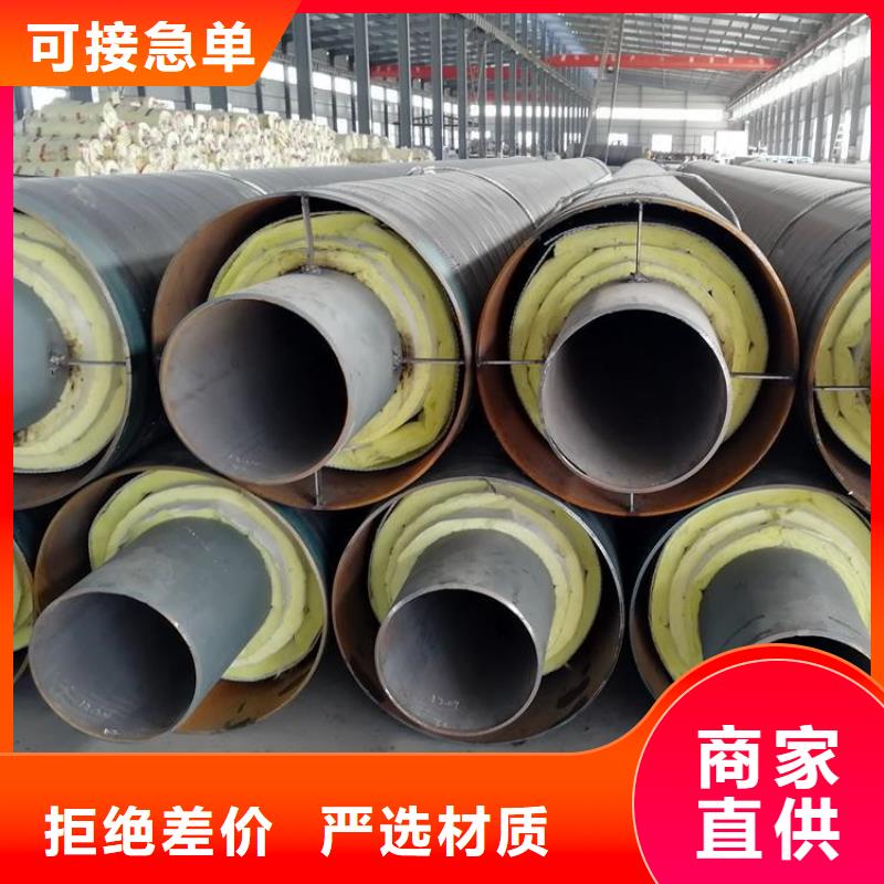 钢套钢螺旋钢管定制销售售后为一体