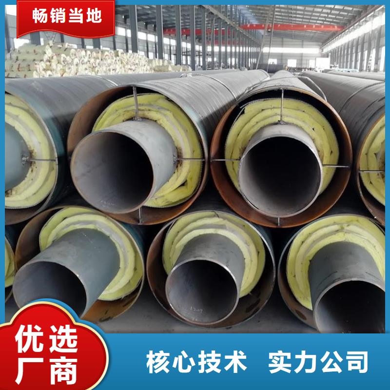 甄选：钢套钢补偿器生产厂家