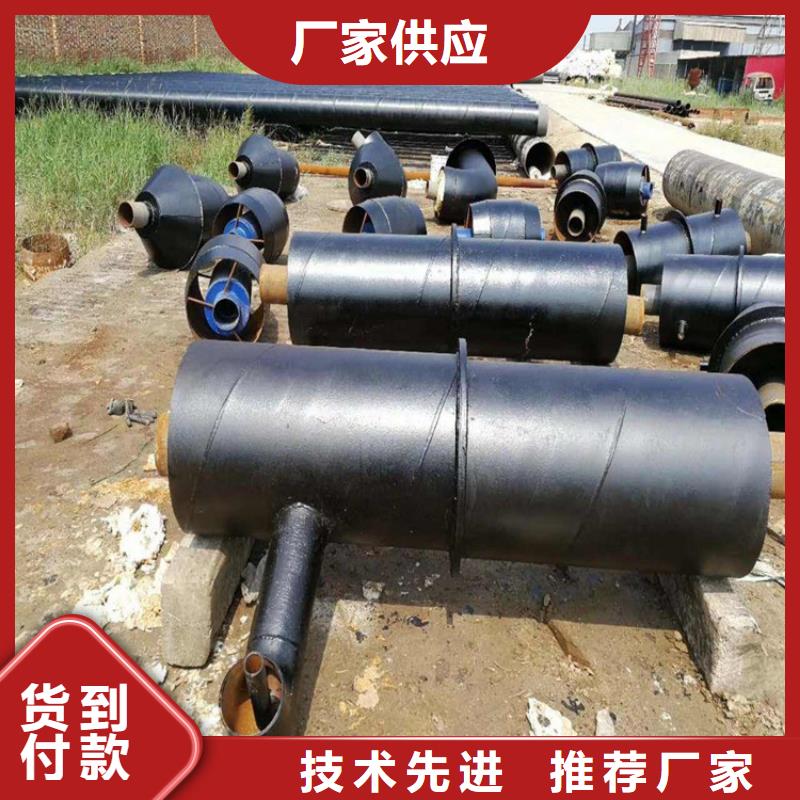 钢套钢补偿器沧州生产厂家联系方式