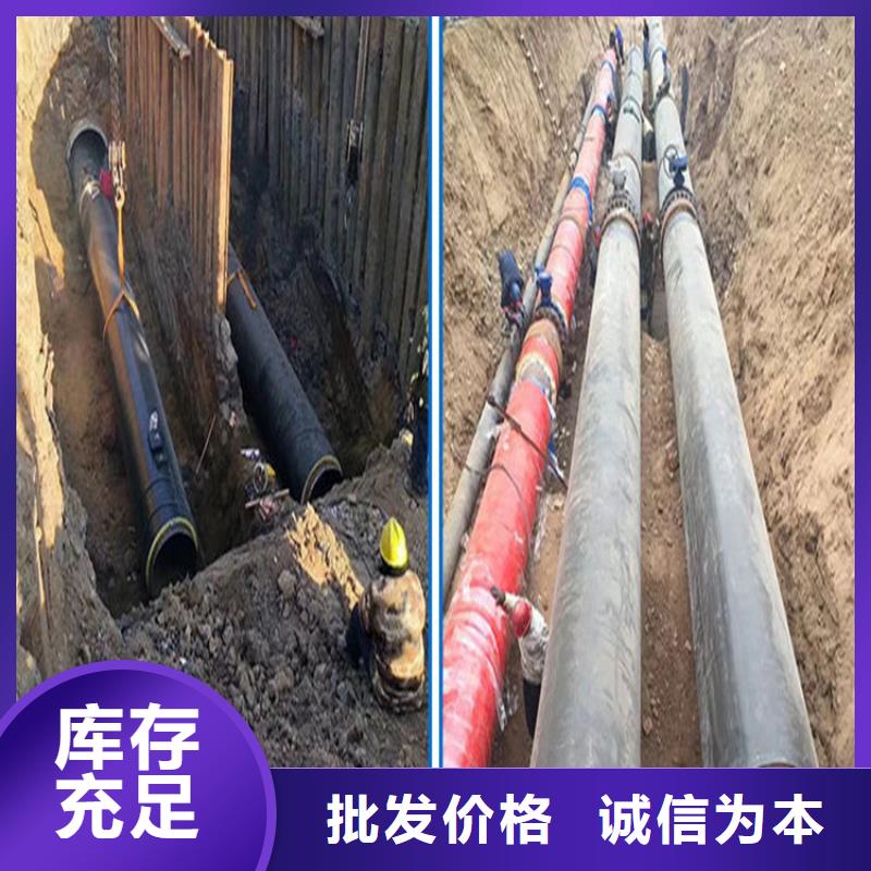 供应钢套钢保温弯头_诚信厂家