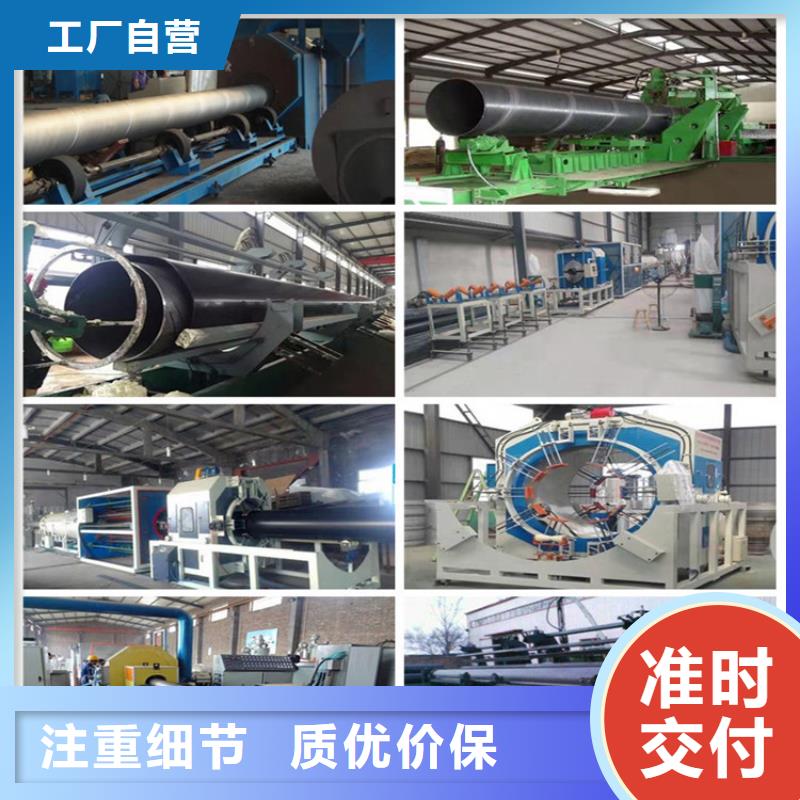 预制钢套钢保温钢管防腐保温厂家