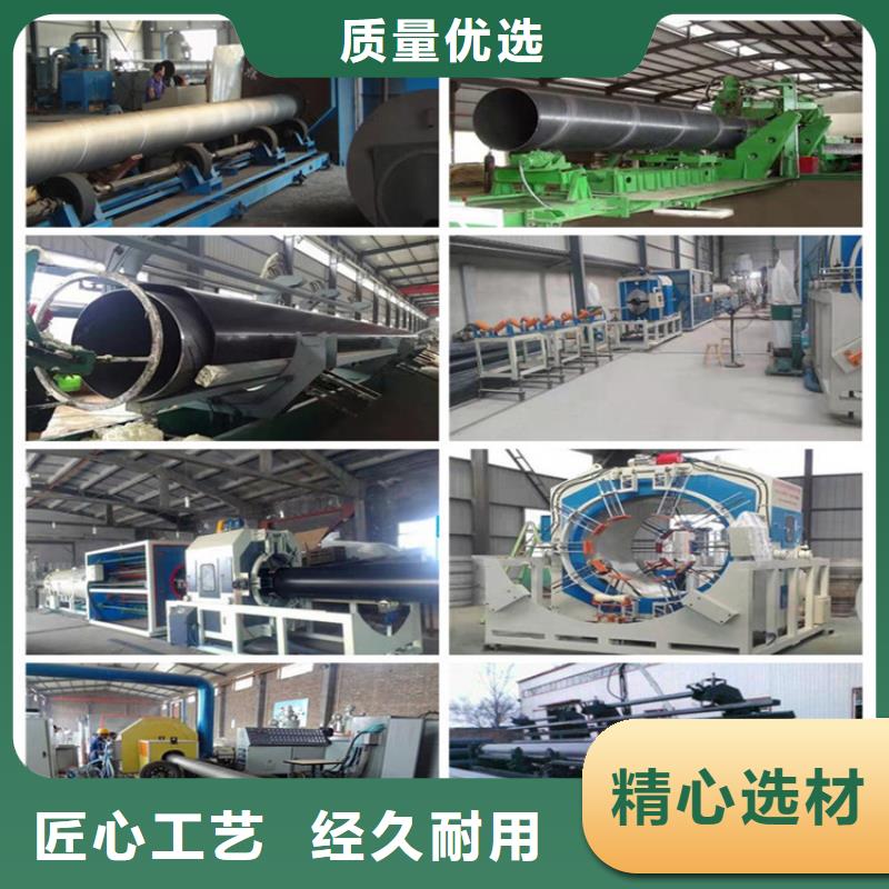钢套钢-蒸汽保温管道来图定制量大从优