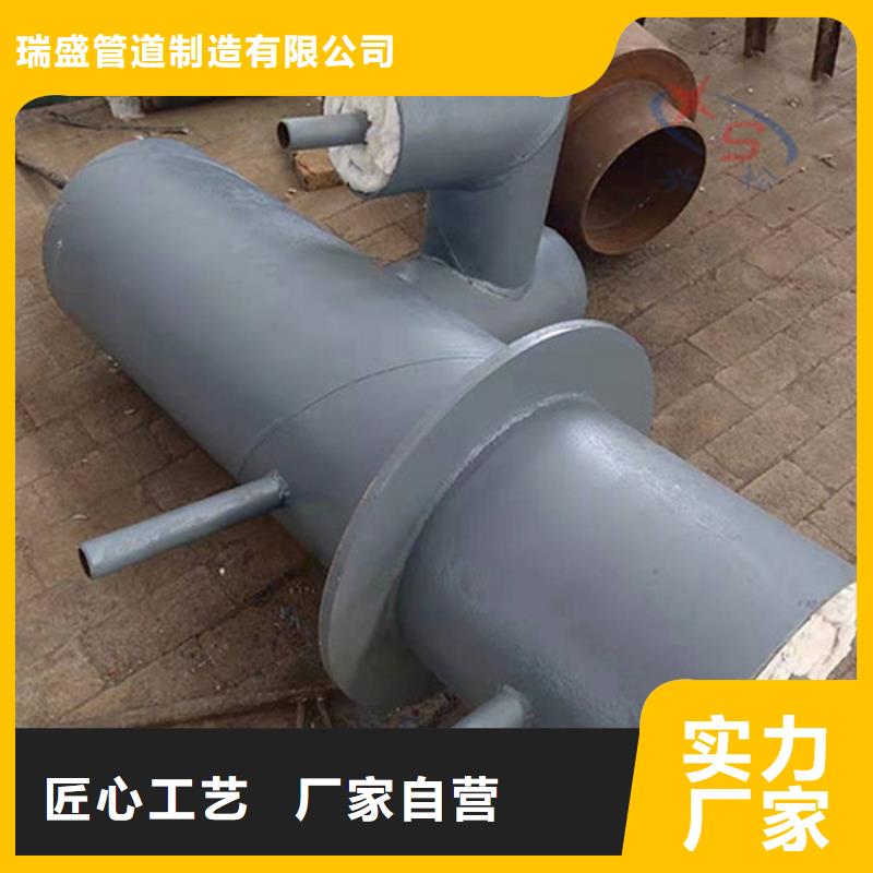供应钢套钢保温弯头_诚信厂家
