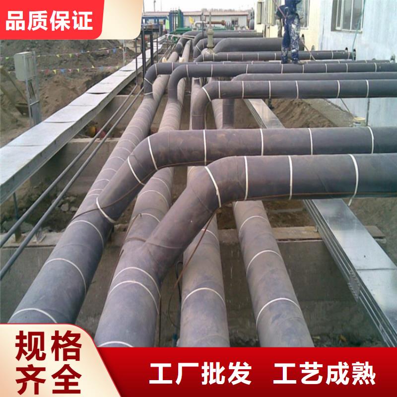 钢套钢,蒸汽保温管道严格把关质量放心