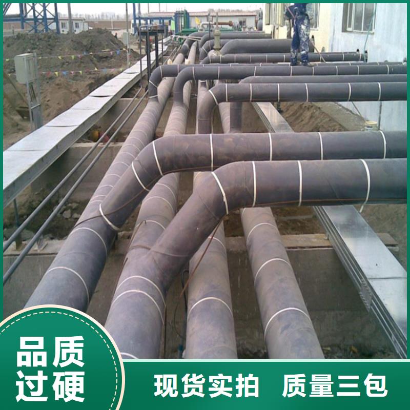 钢套钢三通河北厂家联系方式