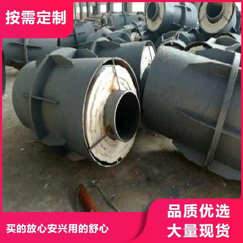 本地聚氨酯保温钢管厂商