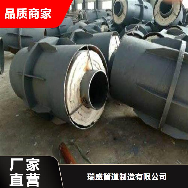 外滑动钢套钢保温管实体厂家全国配送