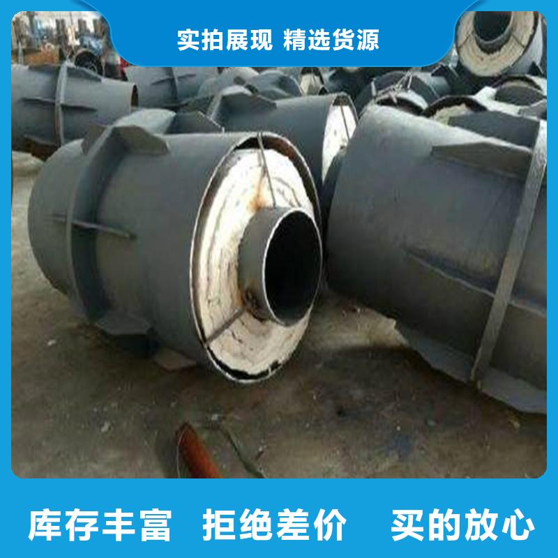 钢套钢保温管道供应商报价