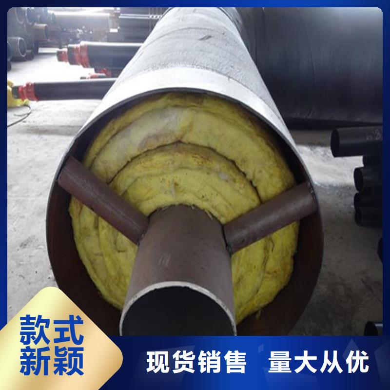 钢套钢保温弯头设计安装澄迈县