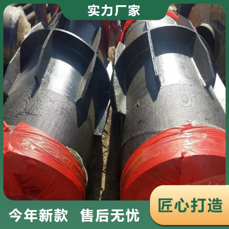 钢套钢固定支架实体厂家加工