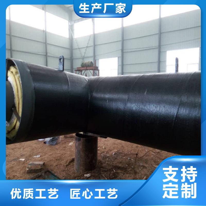 钢套钢钢套钢保温管道现货齐全售后无忧
