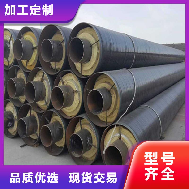 钢套钢预制保温钢管厂家提供技术指导安装