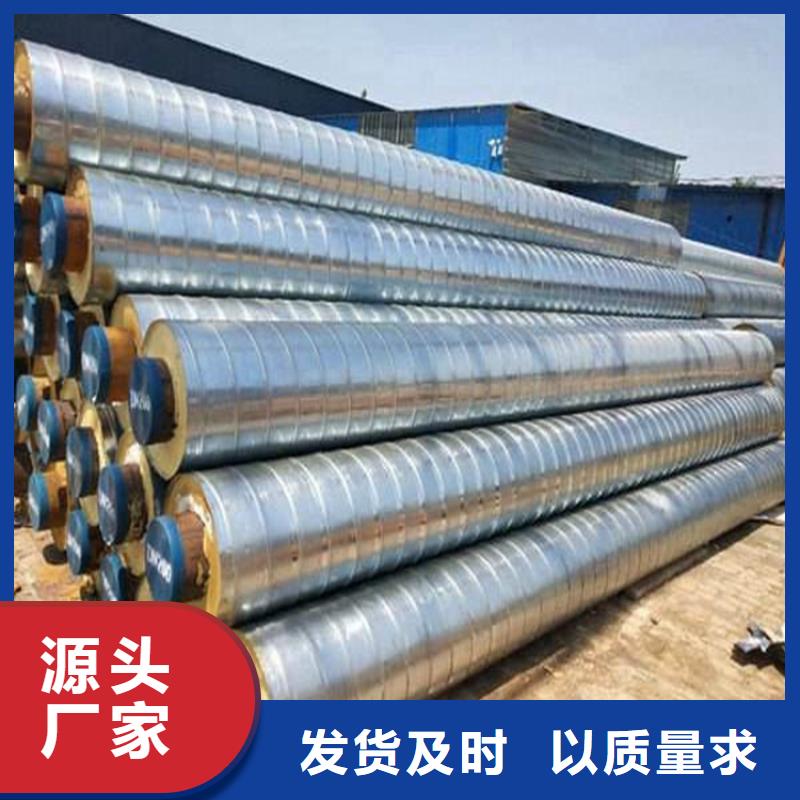 钢套钢螺旋钢管价格出厂价