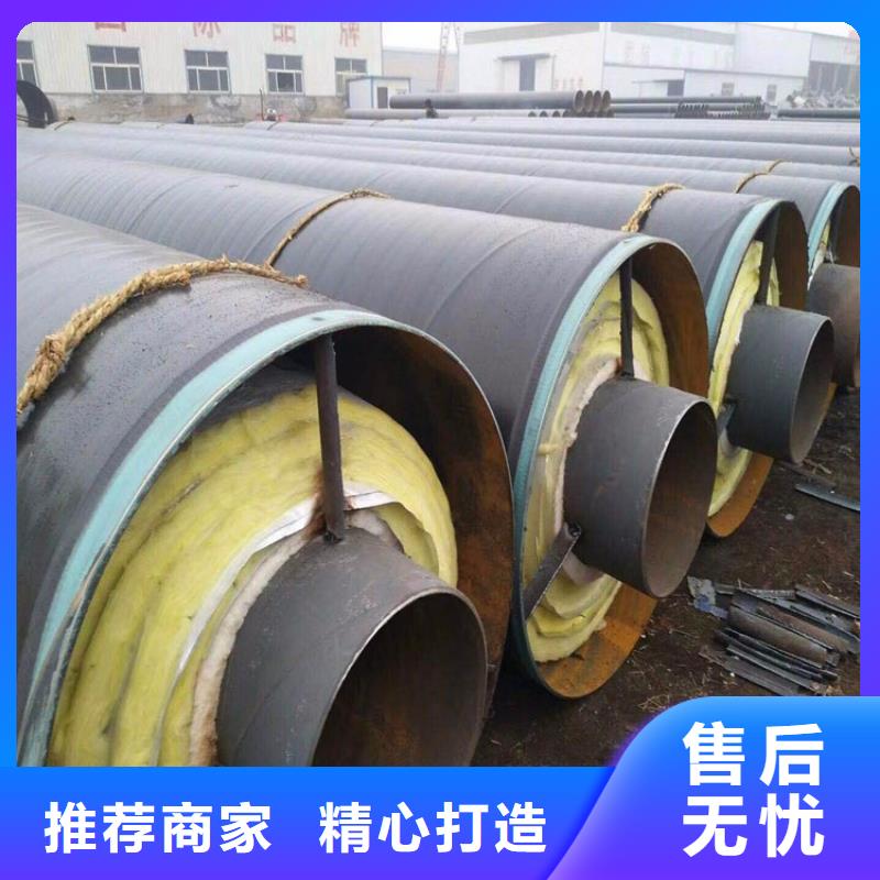 钢套钢-钢套钢保温管道拥有核心技术优势