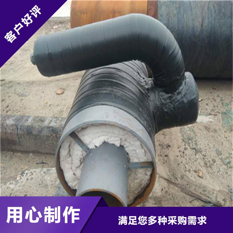 供应钢套钢保温弯头_诚信厂家