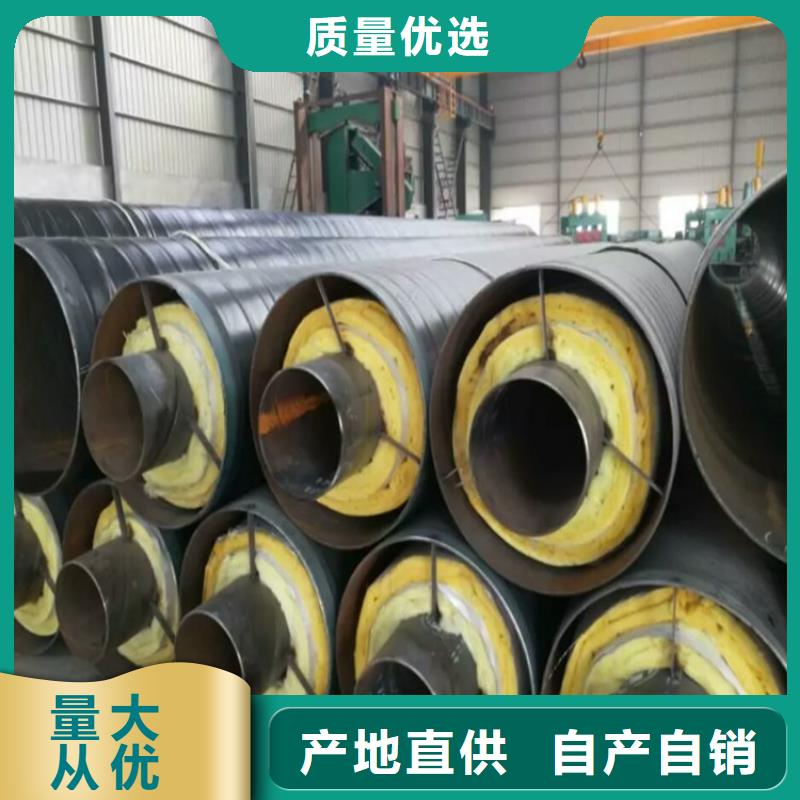 钢套钢-油气输送管道匠心工艺