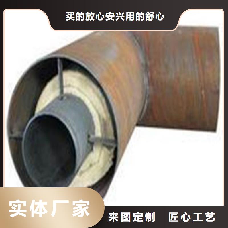 钢套钢-钢套钢保温管道拥有核心技术优势