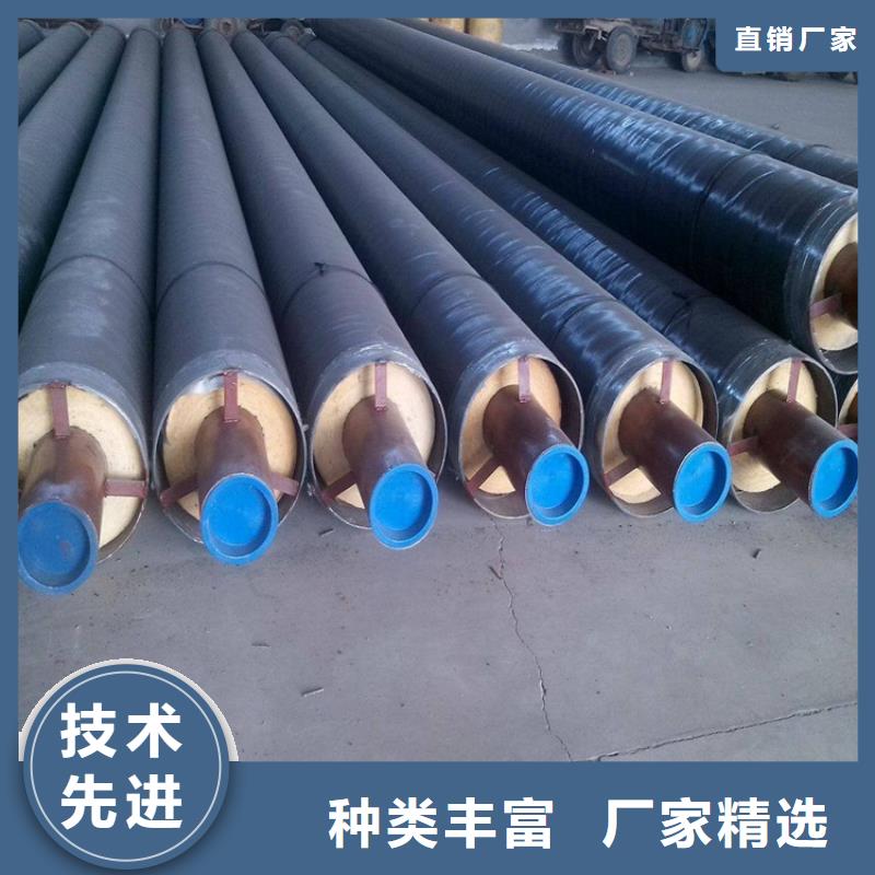 钢套钢蒸汽保温钢管库存充足