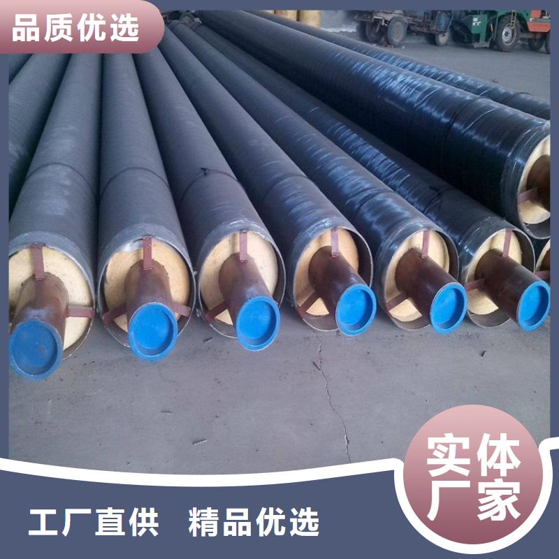 钢套钢蒸气保温钢管终身质保