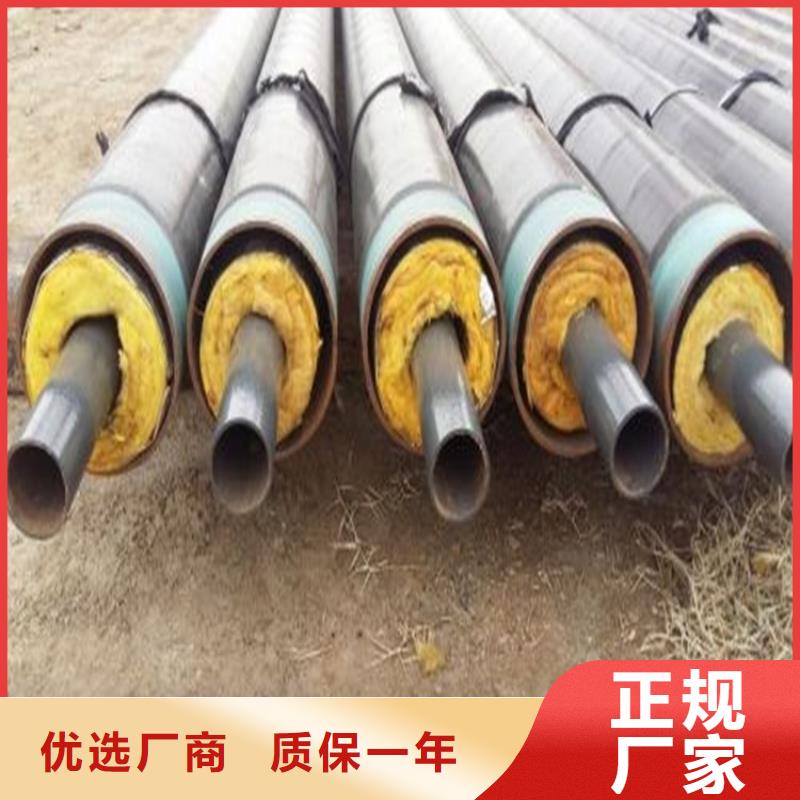 塑套钢保温管品质优今日资讯