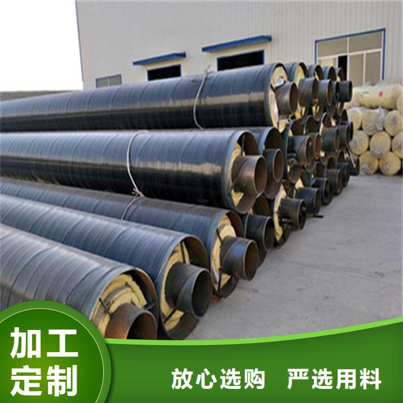【钢套钢】螺旋钢管价格多种场景适用