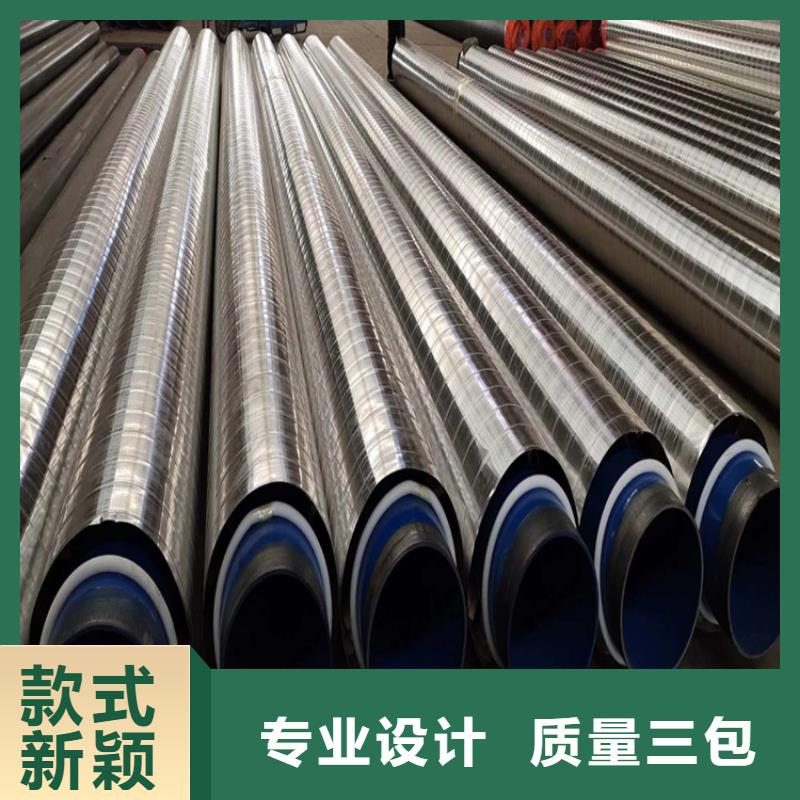 实体厂家生产钢套蒸汽保温钢管