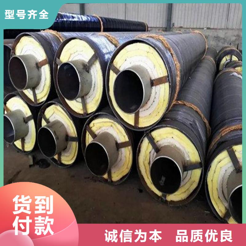 本地聚氨酯保温钢管厂商