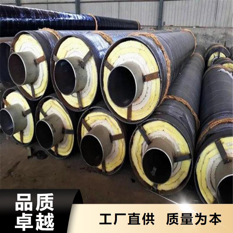 钢套钢外护管防腐采购价格