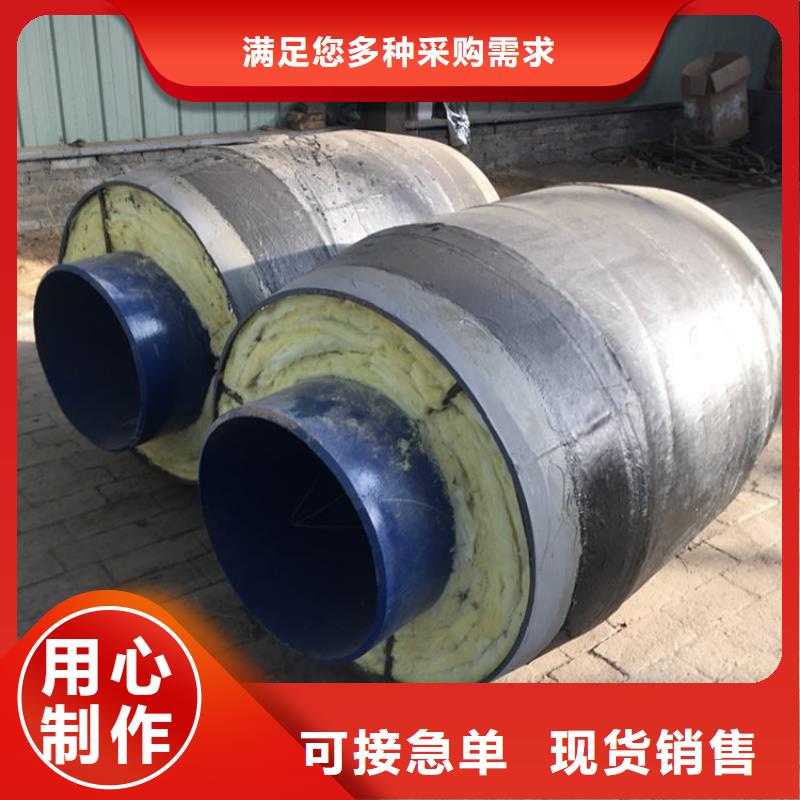 钢套钢-钢套钢保温管道匠心品质