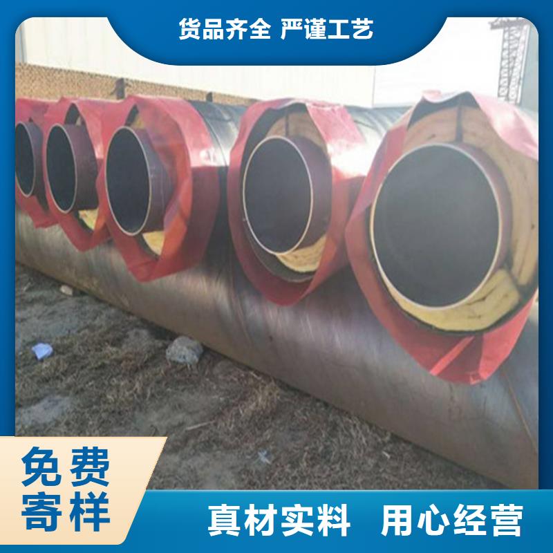钢套钢弯头系列厂家现货今日价格