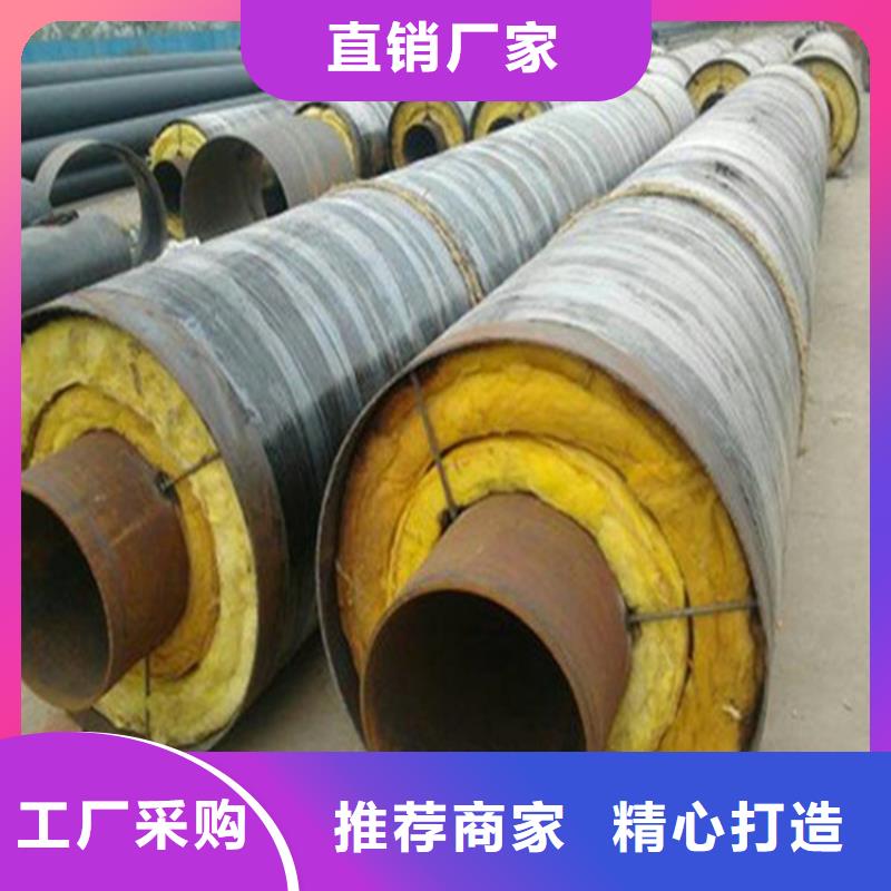 钢套钢蒸汽直埋保温钢管实体厂家可来图定制