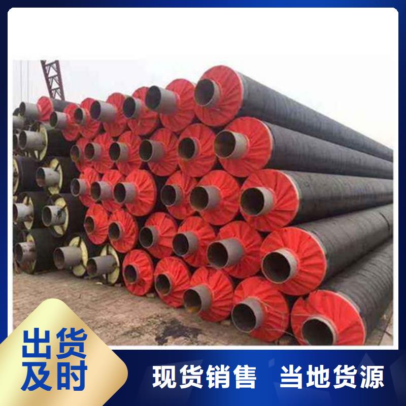 钢套钢偏装弯头带疏水资质齐全