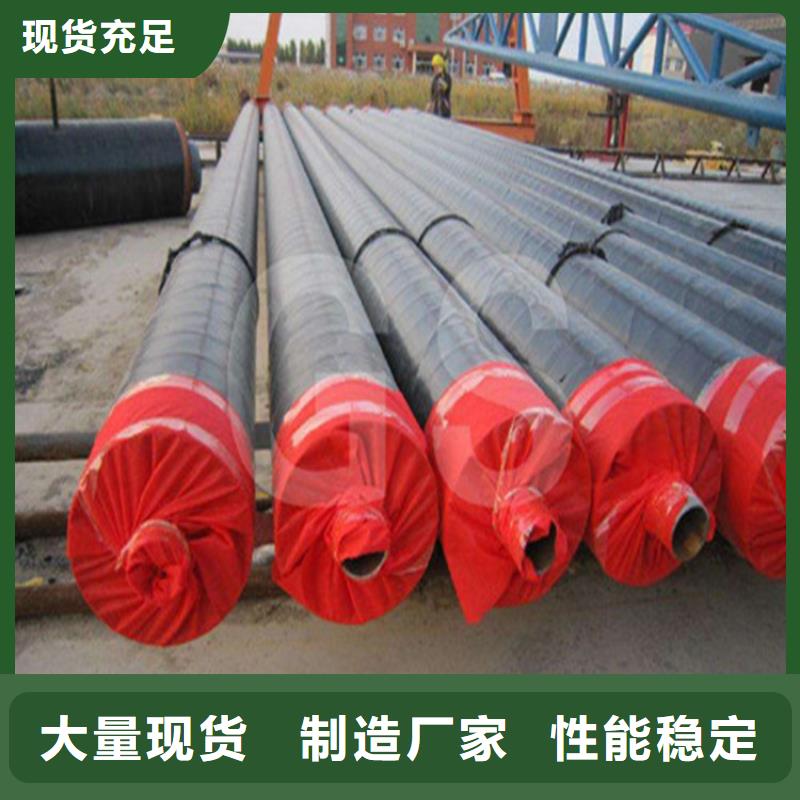 钢套钢蒸气保温钢管厂家可加工