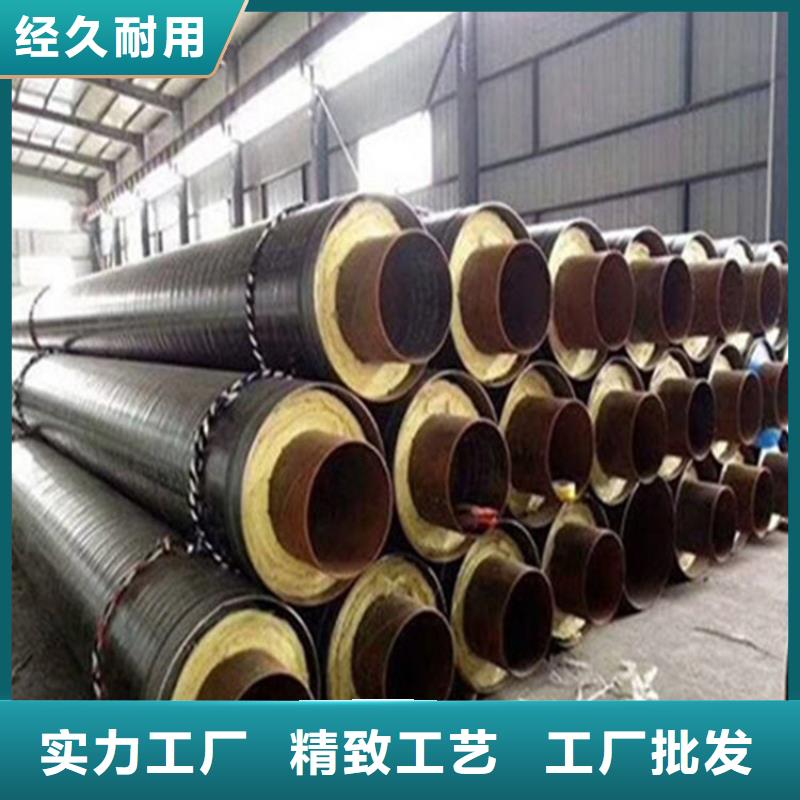 钢套钢-蒸汽保温管道来图定制量大从优
