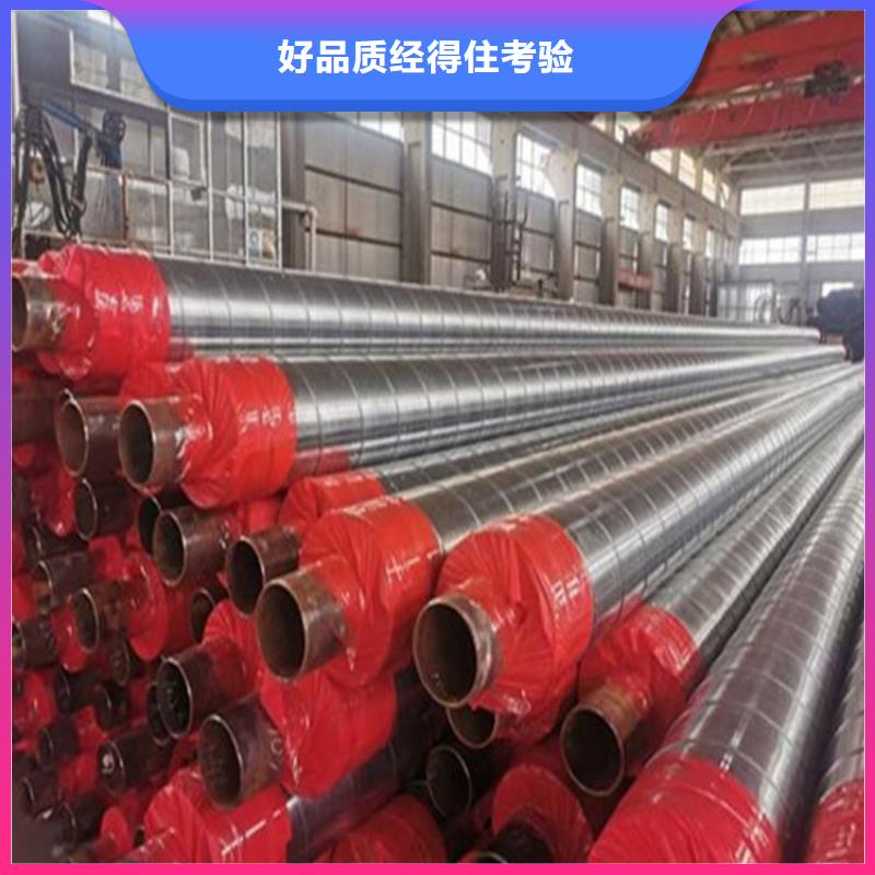【钢套钢】螺旋钢管价格多种场景适用
