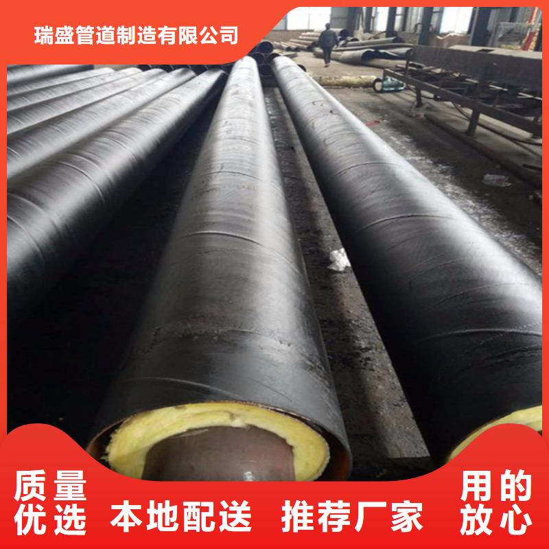 钢套钢-防腐管道好产品价格低
