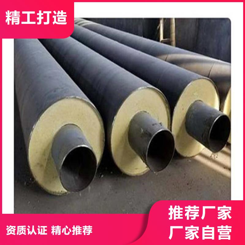 钢套钢_蒸汽保温管道品牌企业