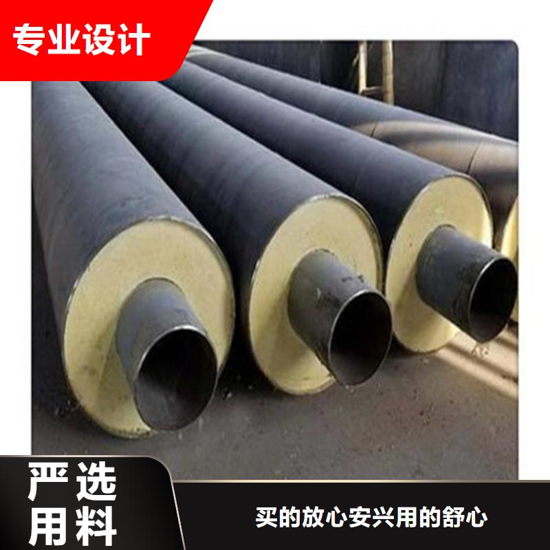 钢套钢保温管道出口品质