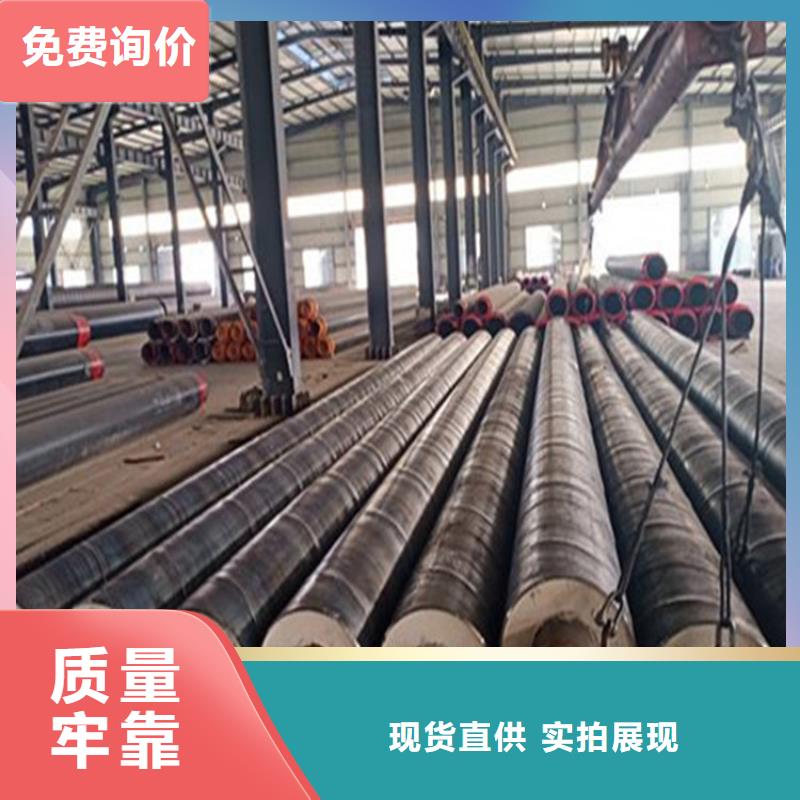 钢套钢-油气输送管道匠心工艺